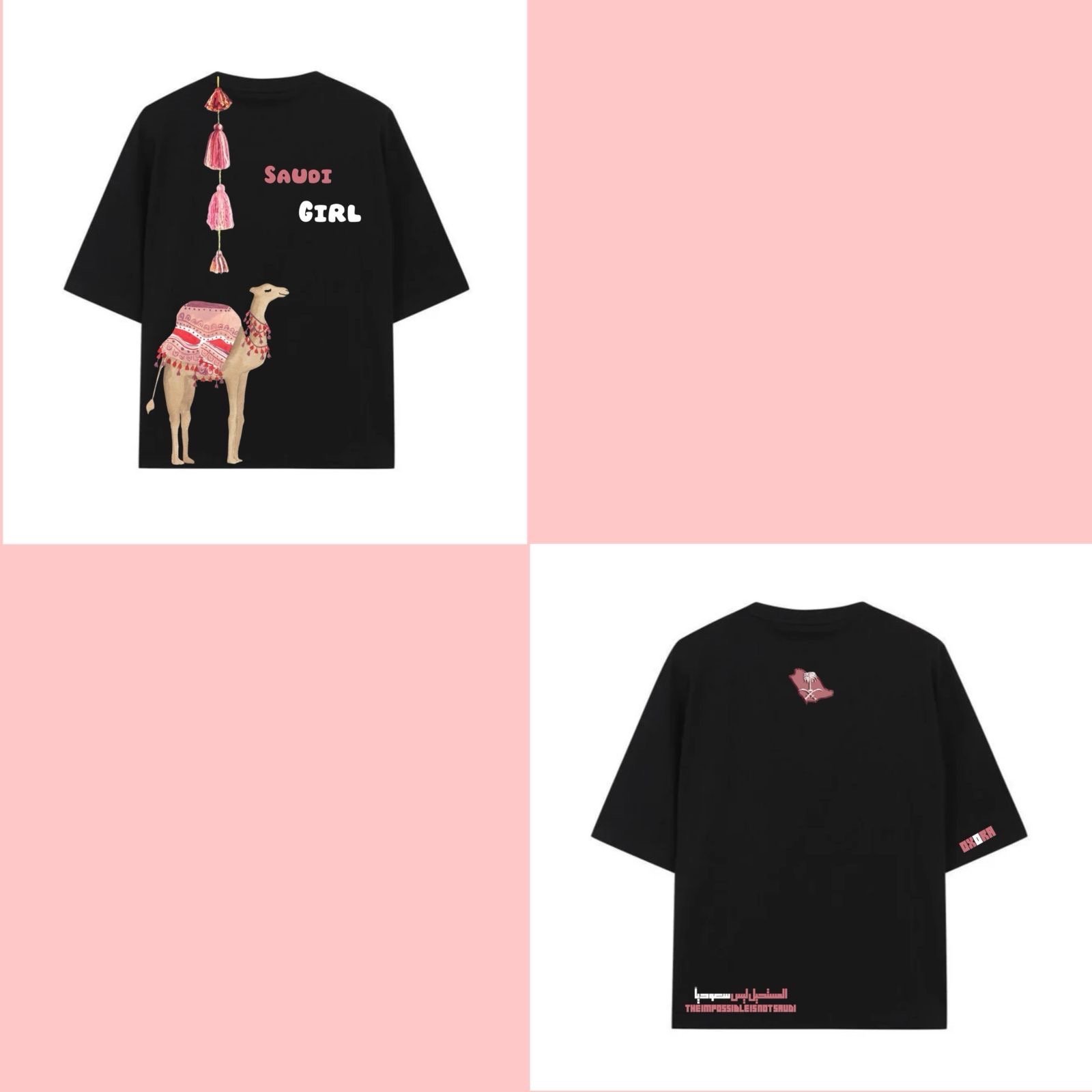تشيرت اليوم الوطني للاطفال-Saudi Girl T-shirt