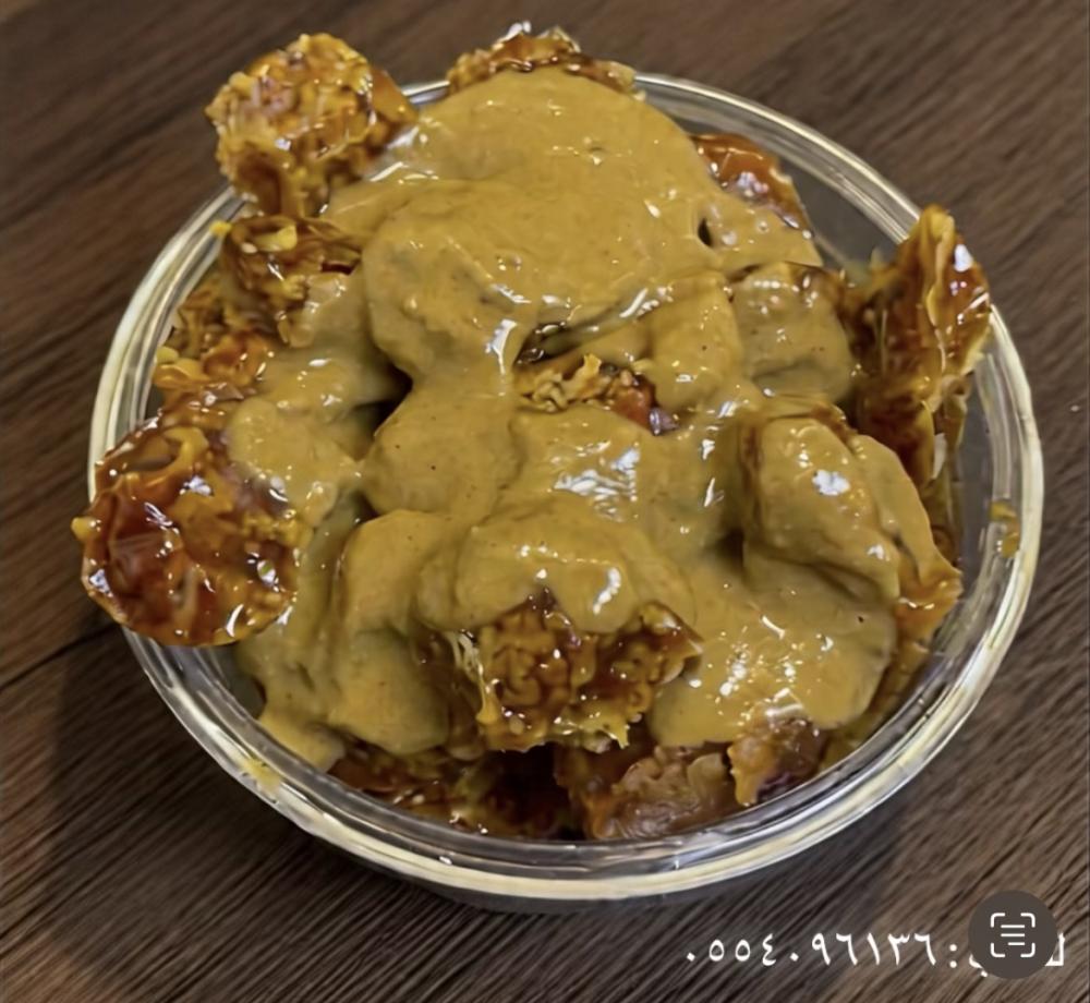 دخن بيضان العضوي