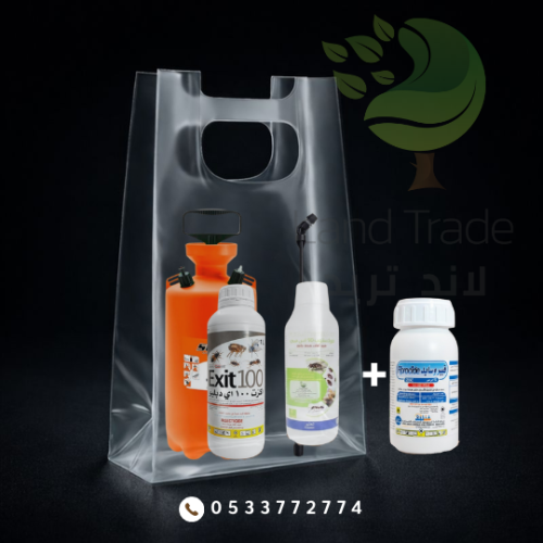 باقة المحترفين في مكافحة الحشرات