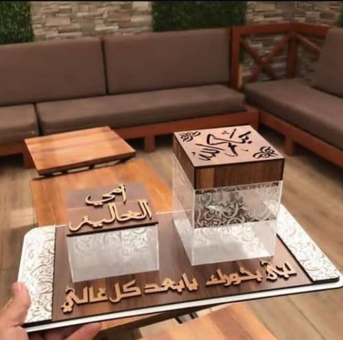 مبخره اكرليك بالاسم والعباره