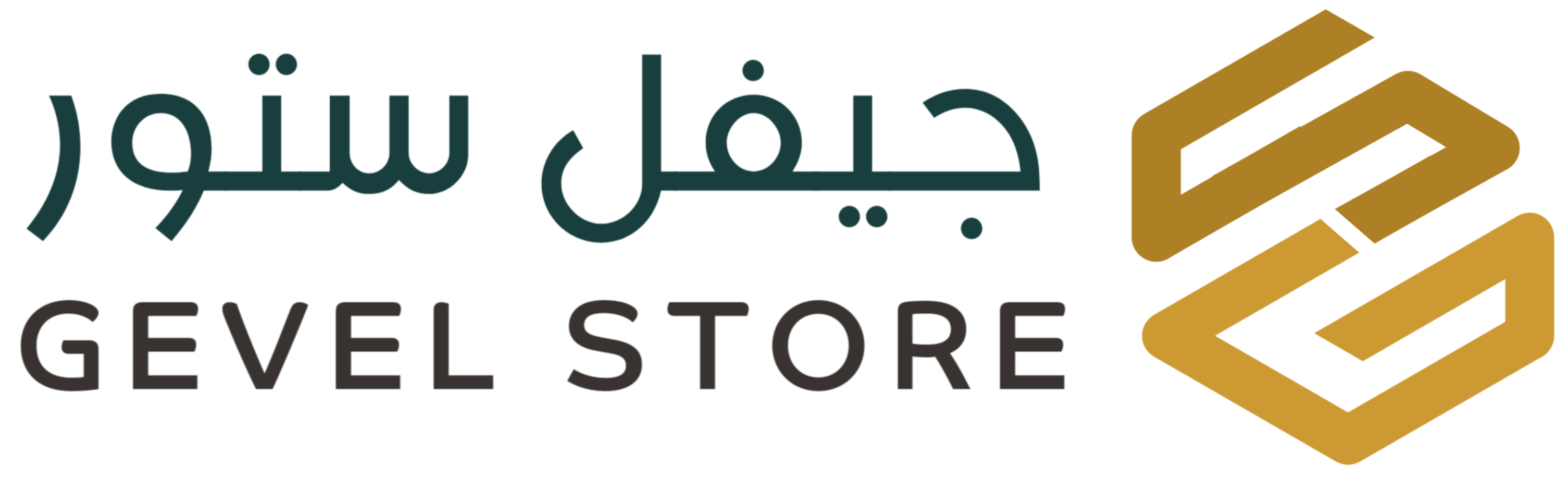 store avatar