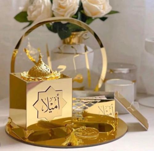 مباخر بالاسم