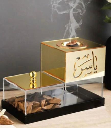 مبخره بالاسم