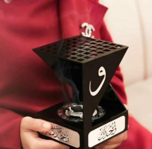 مبخره اعراس