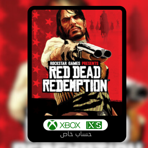 ريد ديد ريدمبشن اكسبوكس Red Dead Redemption 1 xbox...