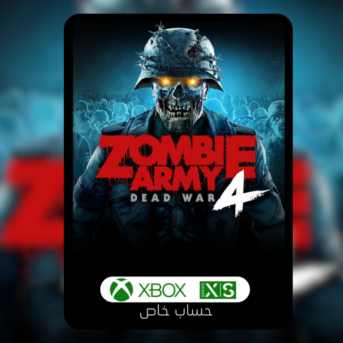 جيش الزومبي 4 الحرب الميتة ( xbox ) Zombie Army 4...