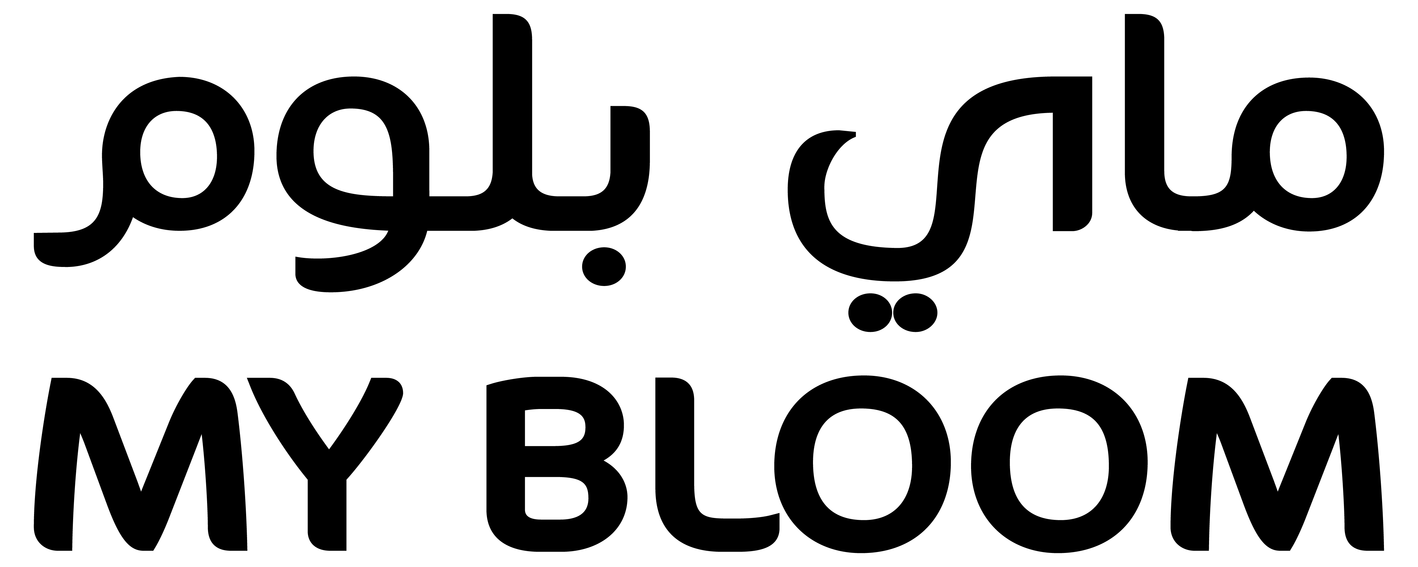 ماي بلوم - My Bloom