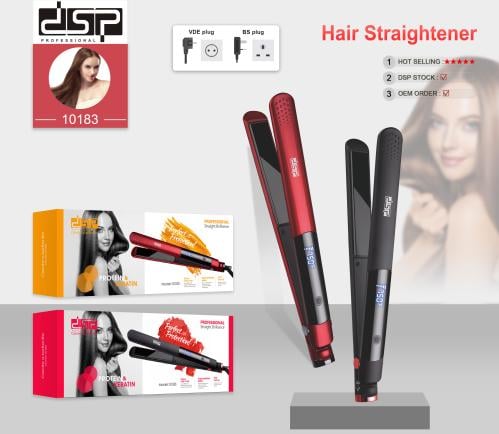 مكواة فرد الشعر الومنيوم