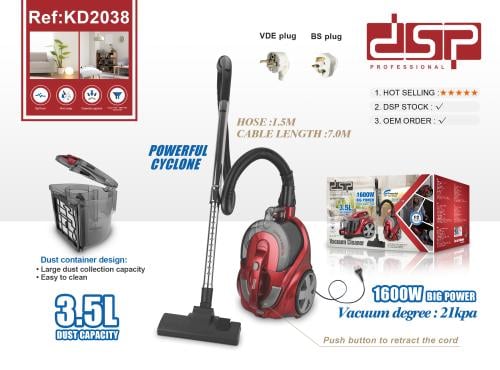 مكنسة كهربائية  1600 واط / 2 في 1