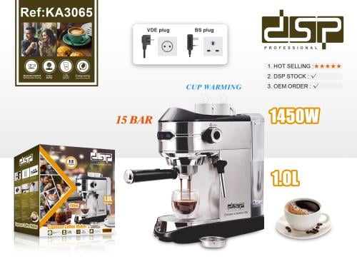 ماكينة صنع القهوة اسبريسو