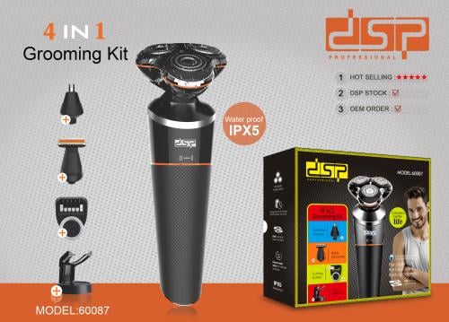 ماكينة 4 في 1