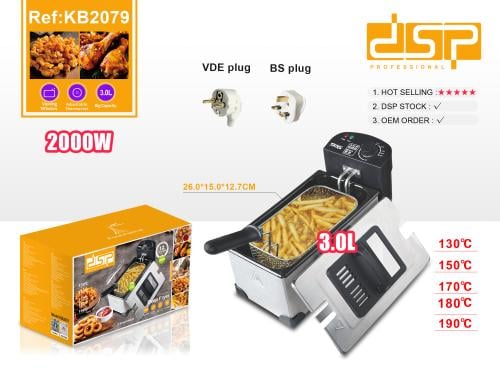 قلاية بطاطا عميقة