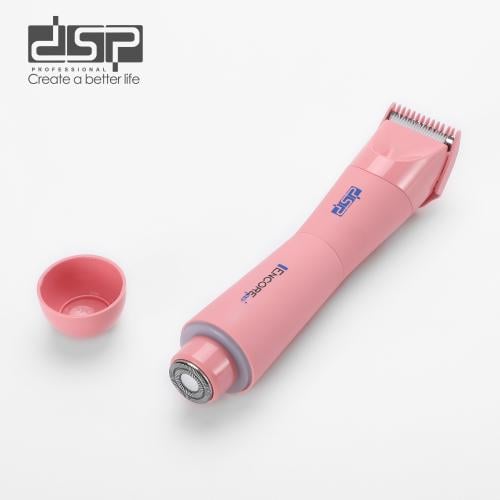 ماكينة الجسم والوجه