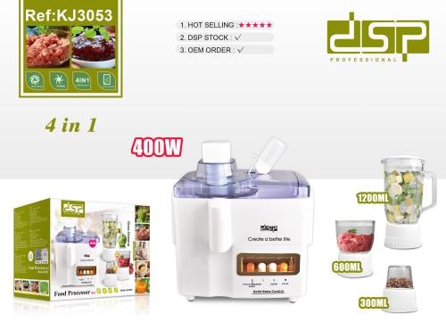 محضرة طعام خلاط وفرامة و قطاعة