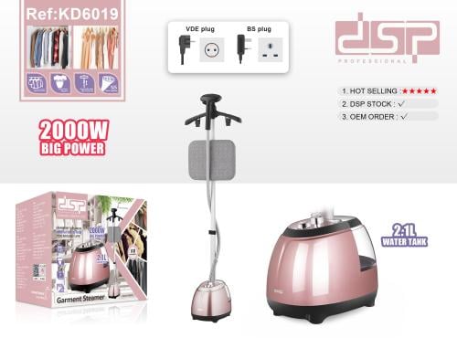 مكواة بخار للملابس