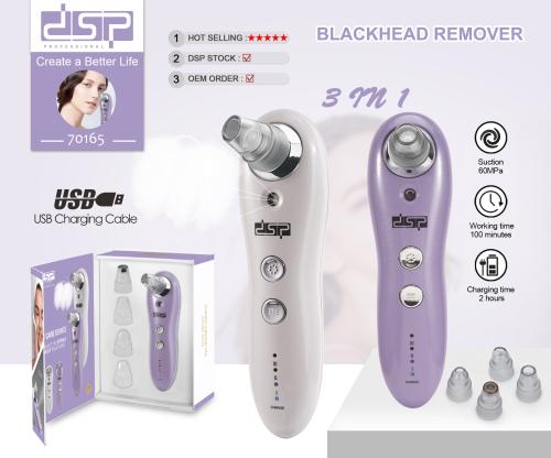 مزيل الرؤوس السوداء من ترطيب بالرزاز