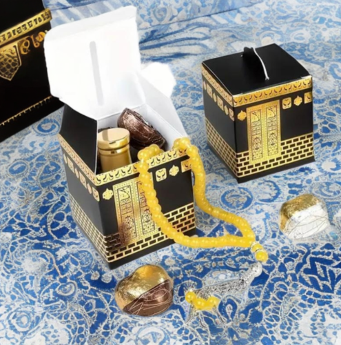 توزيعات عيد الاضحى