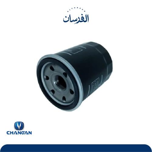 فلتر زيت شانجان UNI- V وكالة