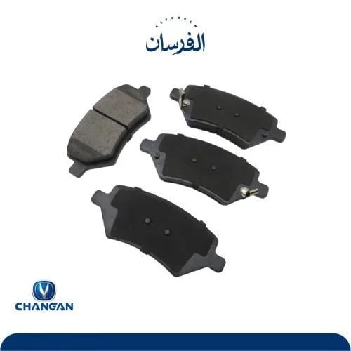 قماش خلفي شانجان V7 اصلي