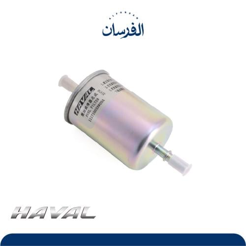 فلتر بنزين هافال H9/H6 درجة اولي 18-21