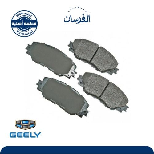 فحمات امامي جيلي EC-8