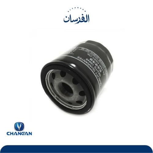 فلتر زيت شانجان CS85 وكالة