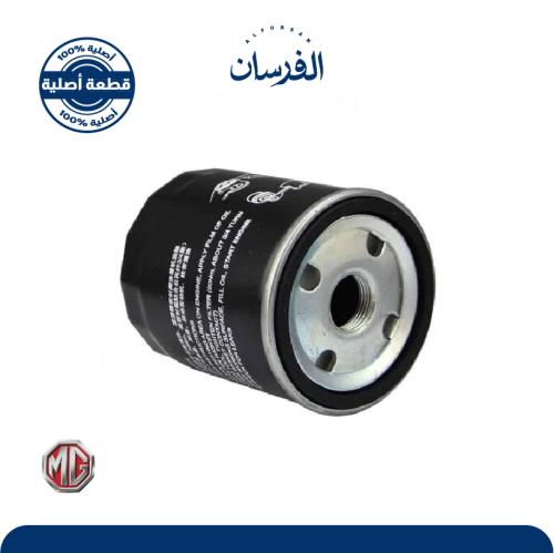 فلتر زيت ام جي MG-ZS
