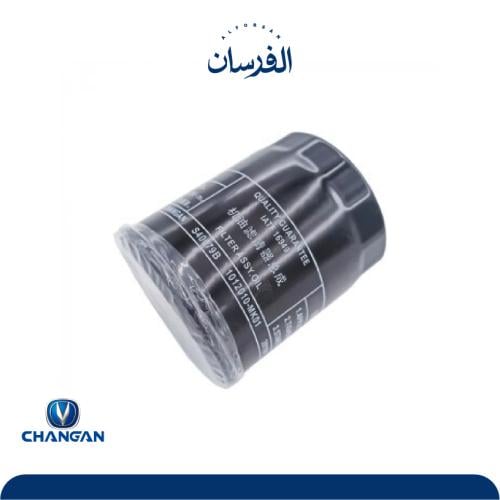فلتر زيت شانجان CS35 وكالة