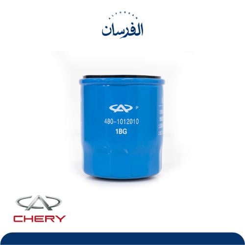فلتر زيت شيري تيقو 8