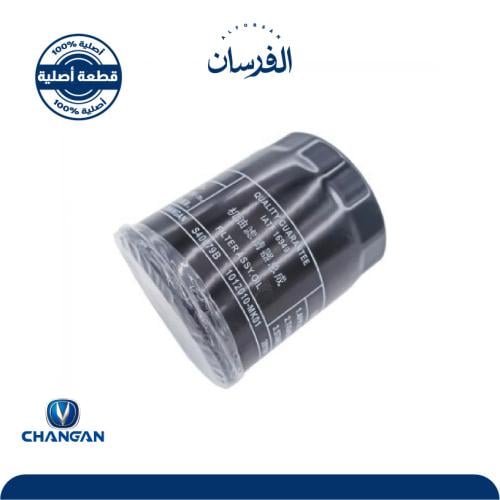 فلتر زيت شانجان CS35