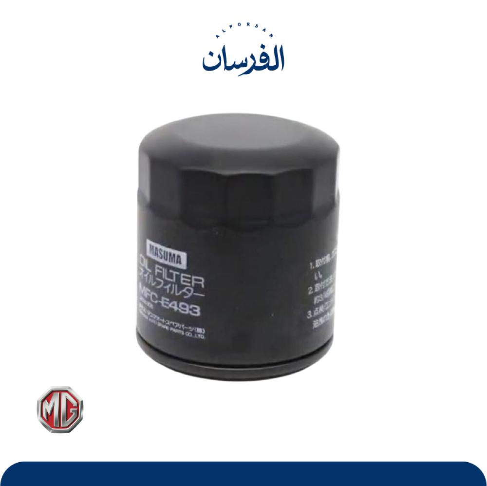 فلتر زيت ام جي  MG-360  وكالة
