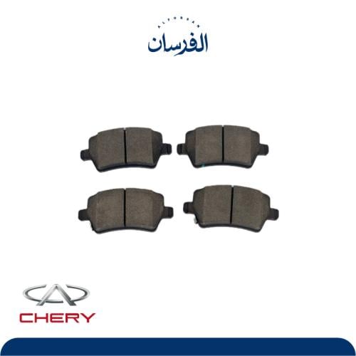 فحمات امامي شيري اريزو 6 برو
