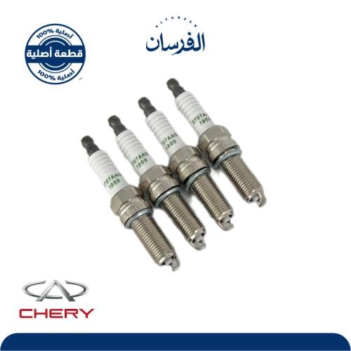 طقم بواجي شيري تيقو 4 برو