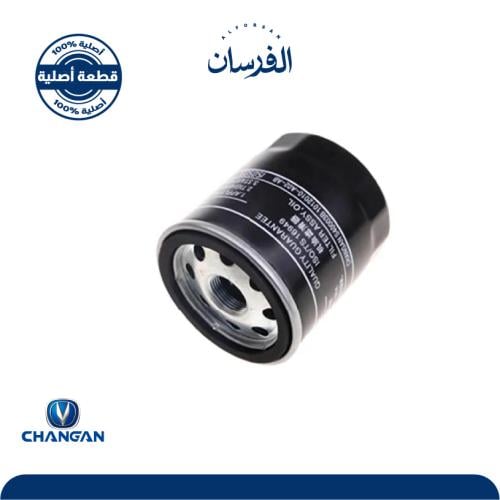 فلتر زيت شانجان CS95