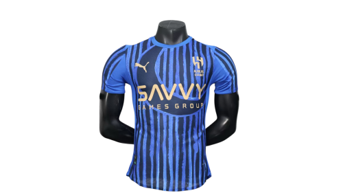طقم الهلال كأس العالم