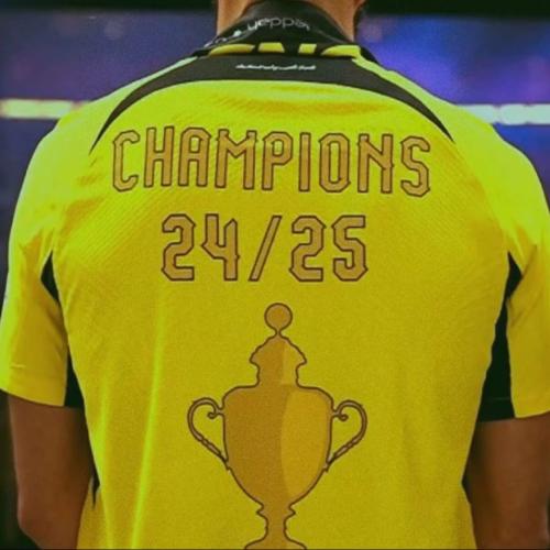 قميص الاتحاد بطباعة الدوري