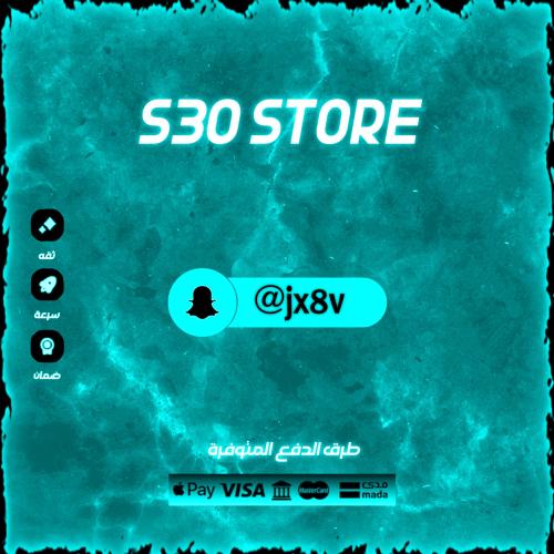 يوزر رباعي سناب @jx8v