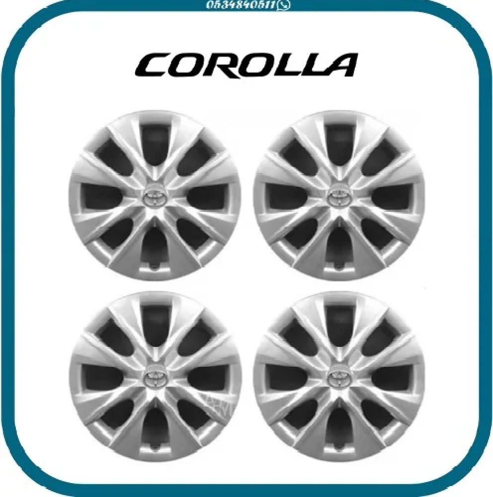 طيس تويوتا كورولا 2014-2017