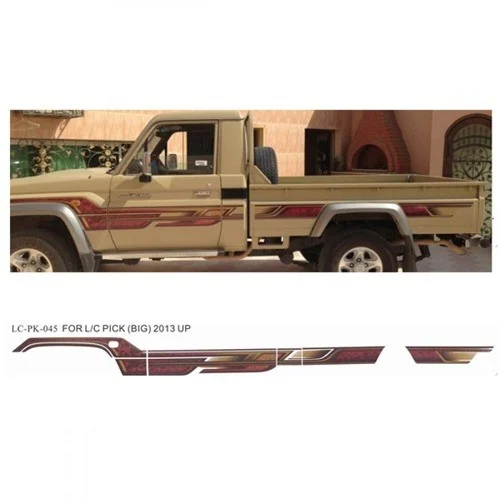 خط تويوتا شاص 2013 فطيمي