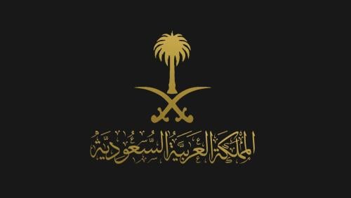 صورة للزجاج الامامي والخلفي - اليوم الوطني اللسعود...