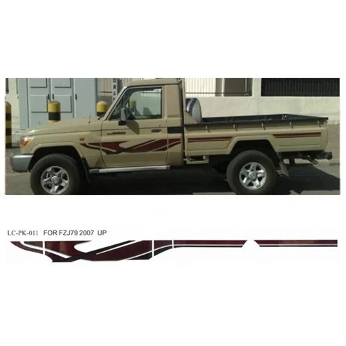 خط تويوتا شاص 2007 سعودي