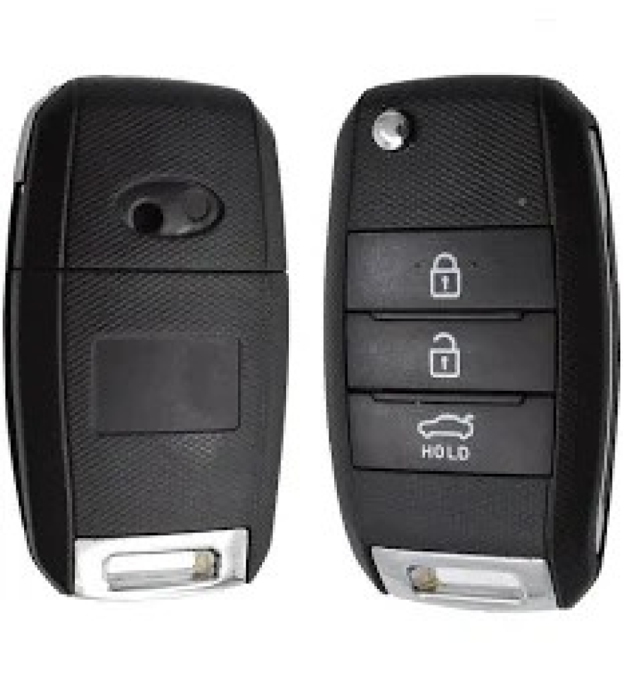 ريموت تحكم كنترول كيا فتح وتسكير