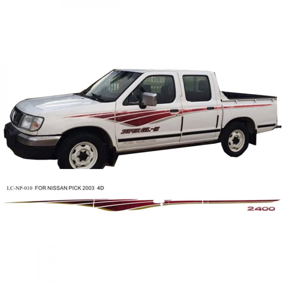 خط نيسان ددسن 2003 غمارتين