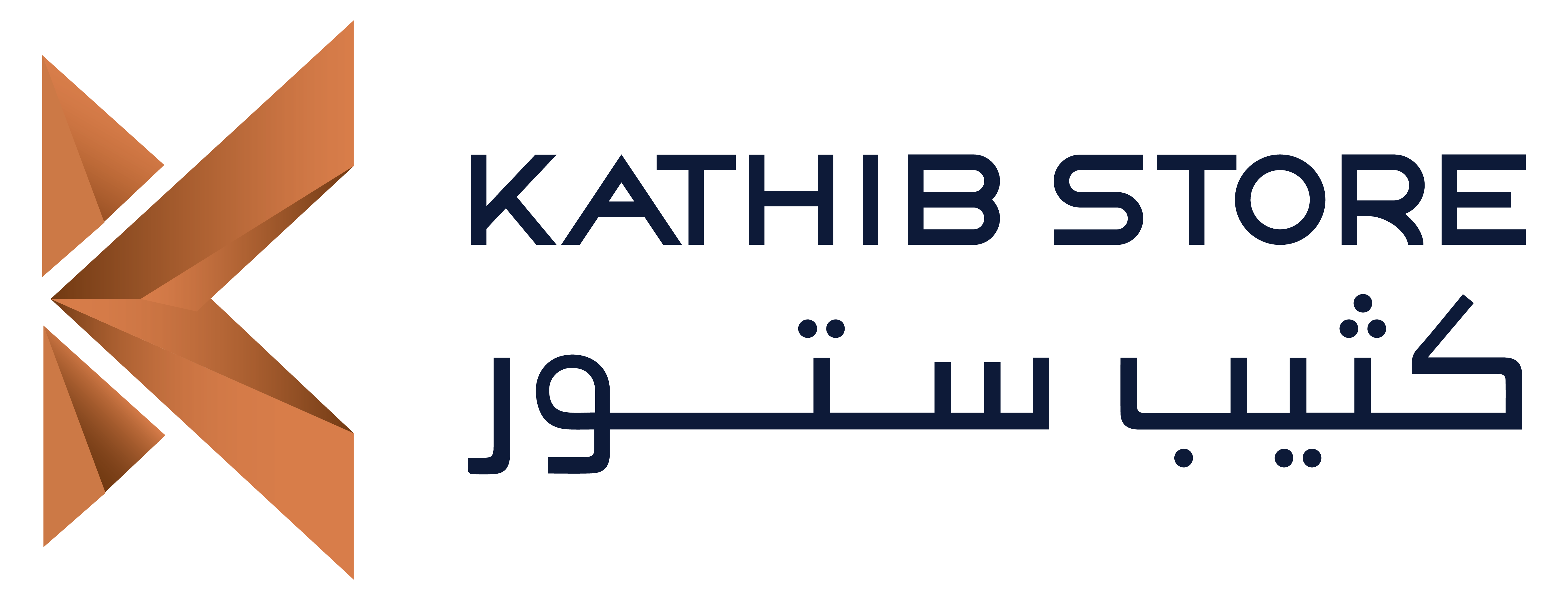 Kathib Store