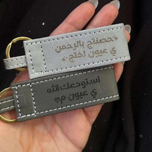 بكج ميداليتين بالعباره