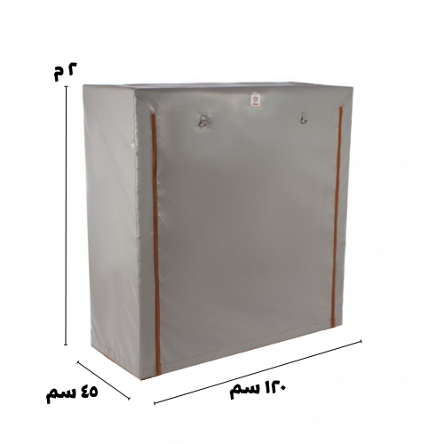 200x120x45cm غطاء رمادي