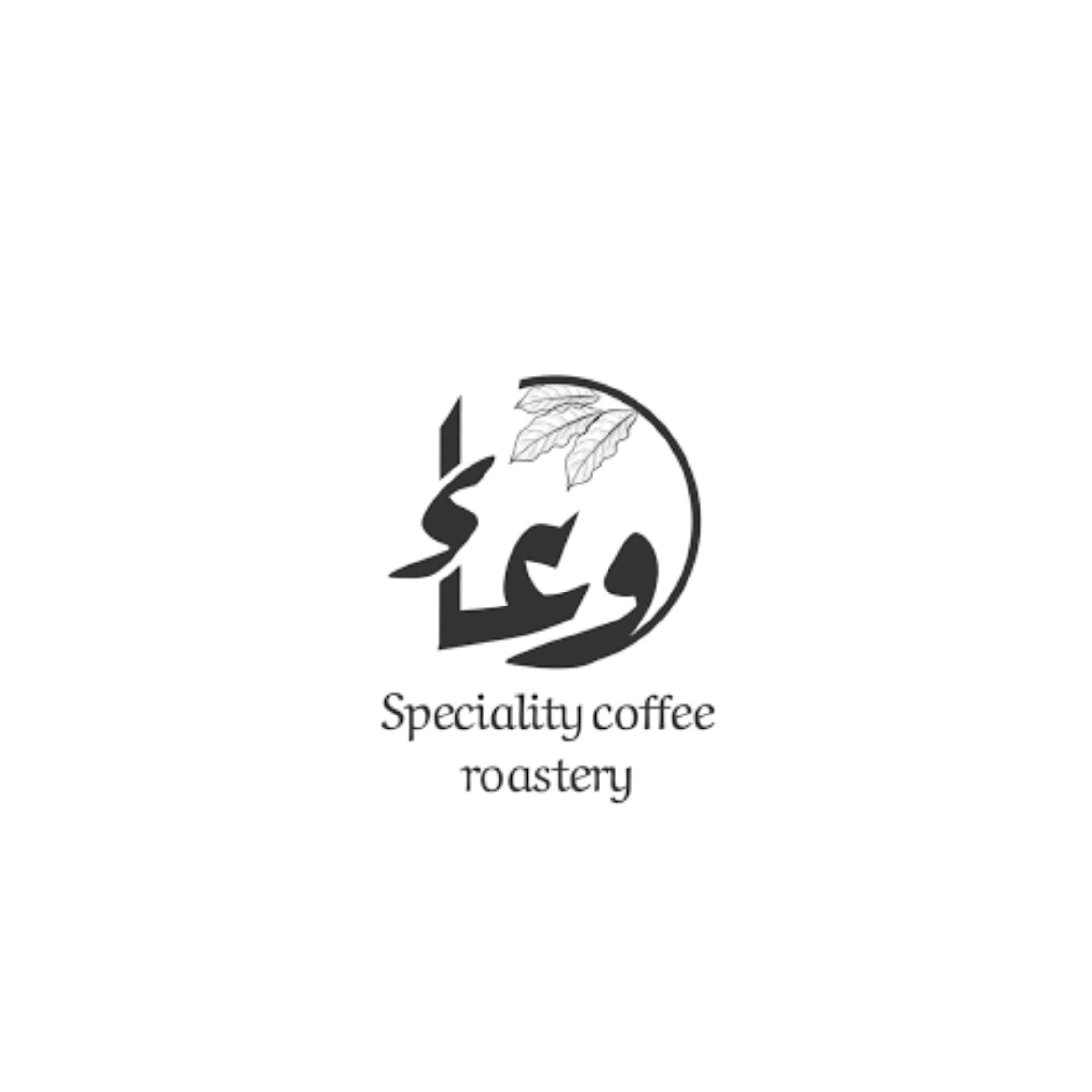 وعاء