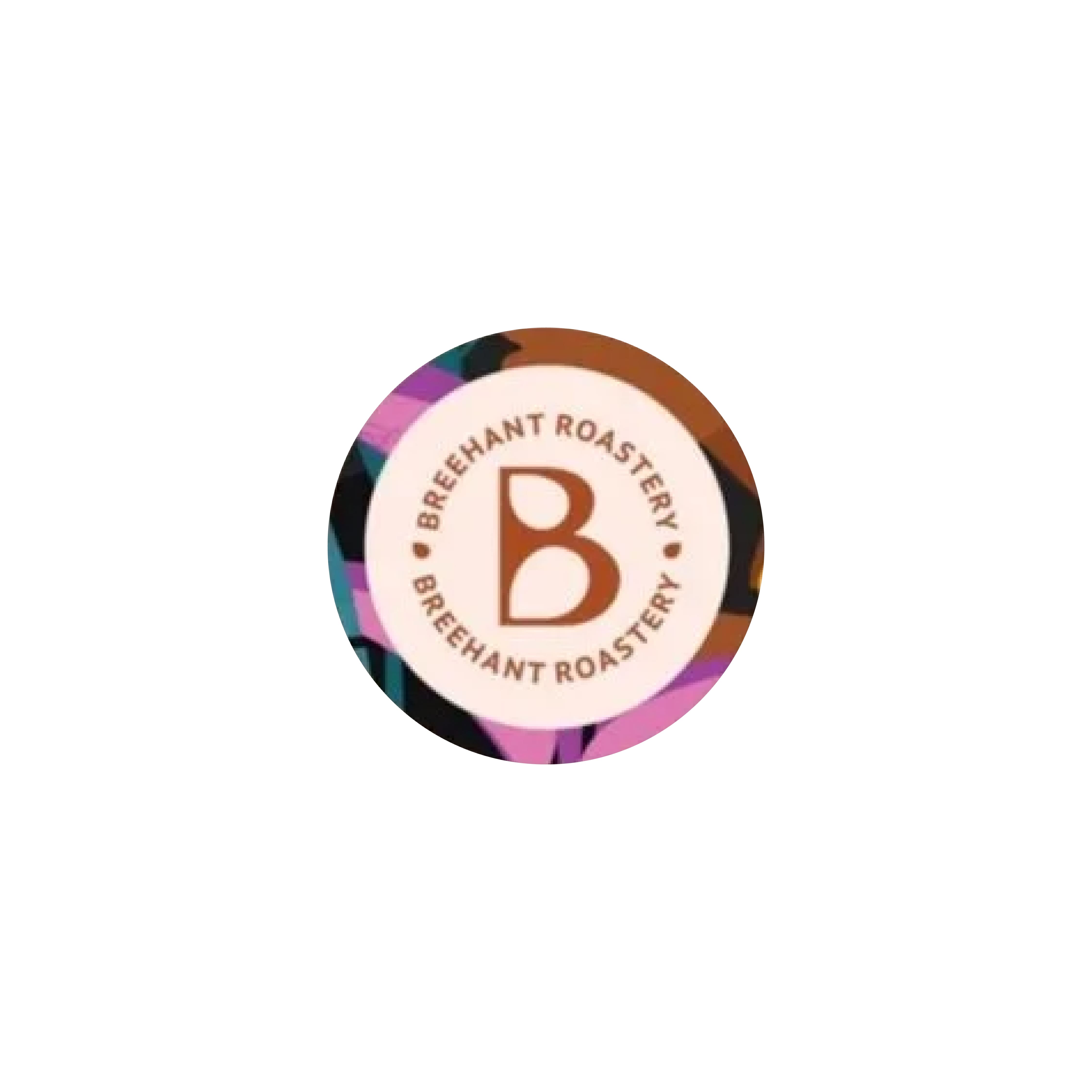 بريهانت