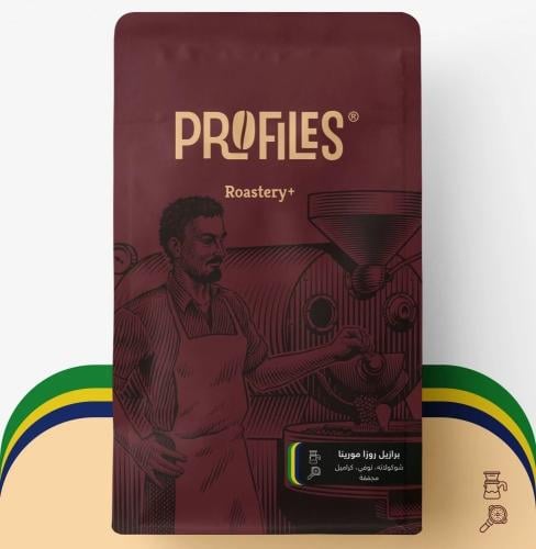 بروفايلز قهوه برازيلي روزا مورينو 1 كيلو - Profile...