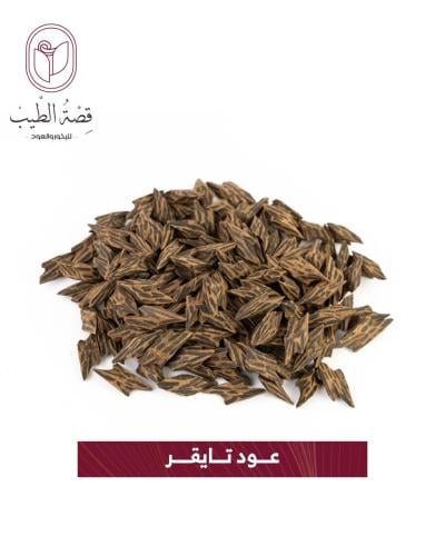 عود تايقر